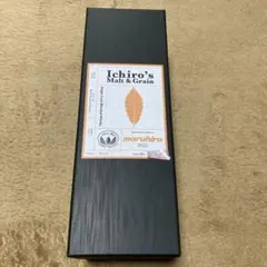 2026年最新】丸広 イチローズモルトの人気アイテム - メルカリ