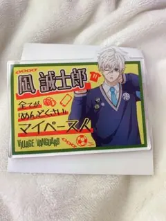 2026年最新】ヴィレヴァン ブルーロックの人気アイテム - メルカリ