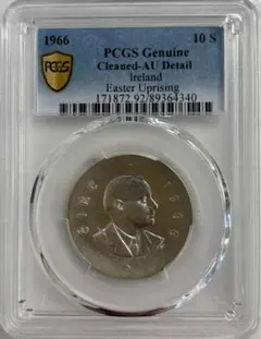 2026年最新】pcgs 金貨/の人気アイテム - メルカリ 1808年 ジョージ3世