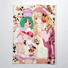 2026年最新】マクロス アートカードの人気アイテム - メルカリ