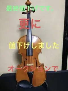 2026年最新】バイオリン SUZUKI 550の人気アイテム - メルカリ