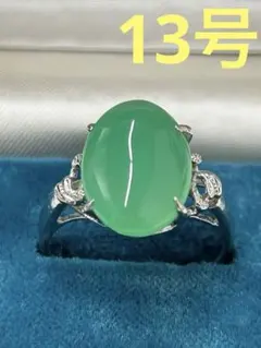 2026年最新】アンティーク翡翠リングの人気アイテム - メルカリ