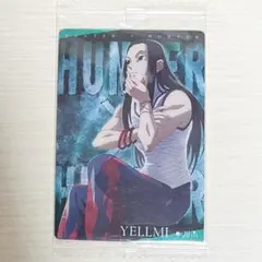 2026年最新】HUNTER×HUNTER イタジャガ イルミの人気アイテム - メルカリ