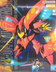 2026年最新】キュベレイ デカールの人気アイテム - メルカリ