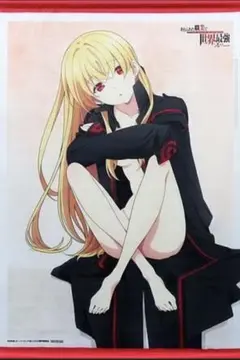 2026年最新】ありふれた職業 タペストリーの人気アイテム - メルカリ