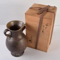 2026年最新】金重陶陽の人気アイテム - メルカリ