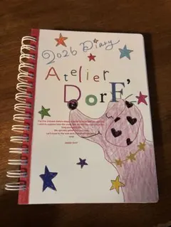 2026年最新】ATELIER dorf'の人気アイテム - メルカリ