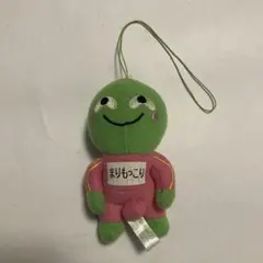 2026年最新】まりもっこり 北海道の人気アイテム - メルカリ