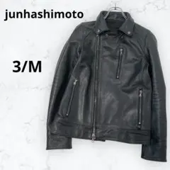 2026年最新】junhashimoto インナーライダースの人気アイテム - メルカリ