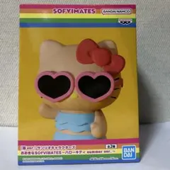 2026年最新】SOFVIMATES ハローキティの人気アイテム - メルカリ