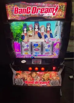 2026年最新】バンドリ 実機の人気アイテム - メルカリ