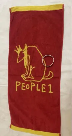 2026年最新】people1 タオルの人気アイテム - メルカリ
