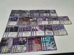 2026年最新】馬神弾 デッキの人気アイテム - メルカリ