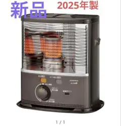 2026年最新】コロナ 石油ストーブ 3.7lの人気アイテム - メルカリ