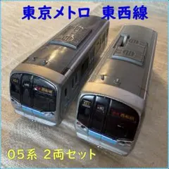 2026年最新】東京メトロ05系の人気アイテム - メルカリ