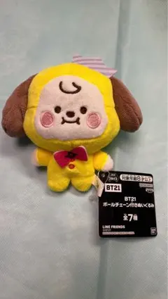 2026年最新】bt21 チミー ぬいぐるみの人気アイテム - メルカリ