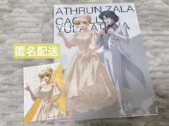 ガンダムSEED アスカガ クリアファイル＆ポストカード - メルカリ