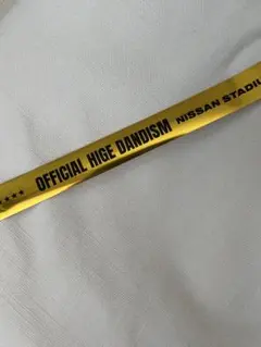 2026年最新】銀テープ official髭男dismの人気アイテム - メルカリ