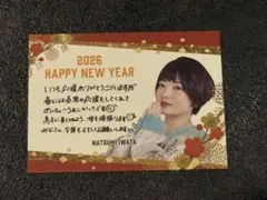 2026年最新】BlackHoleくじの人気アイテム - メルカリ