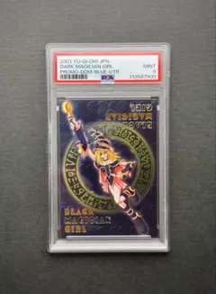 2026年最新】ddm ブラックマジシャンガールの人気アイテム - メルカリ