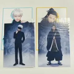 2026年最新】三浦涼介 ブロマイドの人気アイテム - メルカリ