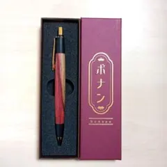 2026年最新】ボナンペン 金具の人気アイテム - メルカリ