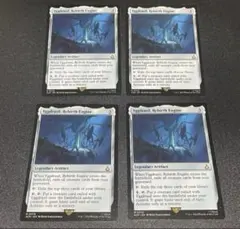 2026年最新】ユグドラシル mtgの人気アイテム - メルカリ