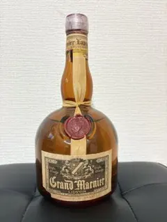 グランマルニエ 100周年ボトル 1970年代のオールドボトルグラン