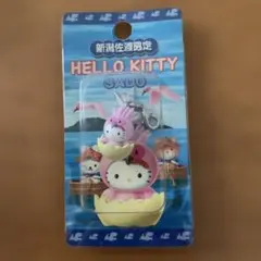 2026年最新】佐渡限定キティの人気アイテム - メルカリ