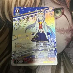 2026年最新】オグリキャップ spの人気アイテム - メルカリ