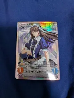 2026年最新】一騎当千 典韋の人気アイテム - メルカリ