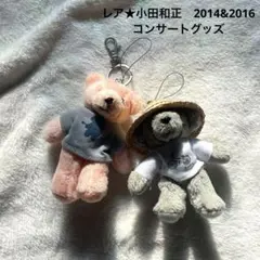 2026年最新】小田和正+クマの人気アイテム - メルカリ