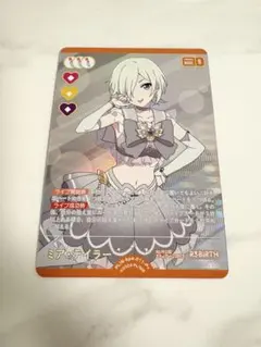 2026年最新】ミアテイラー ラブカの人気アイテム - メルカリ