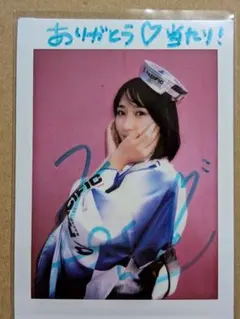 2026年最新】川瀬もえ サインの人気アイテム - メルカリ