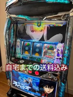 2026年最新】アルペジオ 実機の人気アイテム - メルカリ