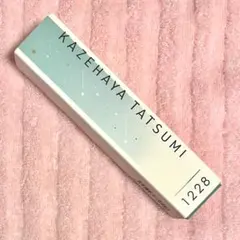 2026年最新】巽 フレグランスの人気アイテム - メルカリ