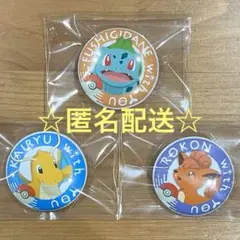 2026年最新】with you 缶バッジ ポケモンの人気アイテム - メルカリ