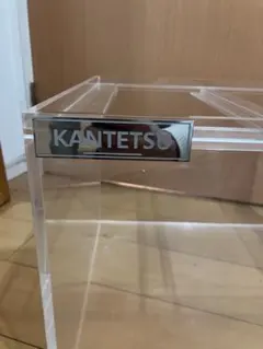 2026年最新】カンテツ水槽の人気アイテム - メルカリ