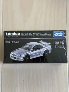 2026年最新】トミカプレミアム r34 z-tuneの人気アイテム - メルカリ
