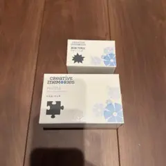 2026年最新】クリエイティブメモリーズの人気アイテム - メルカリ