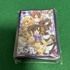 2026年最新】金銀キャンペーン スリーブの人気アイテム - メルカリ