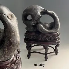 2026年最新】霊壁石の人気アイテム - メルカリ