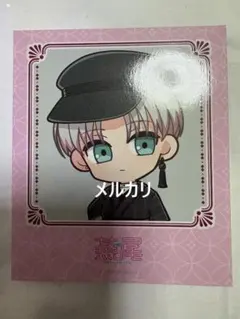 2026年最新】神柴健三の人気アイテム - メルカリ