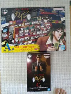 2026年最新】カイジ一番くじの人気アイテム - メルカリ