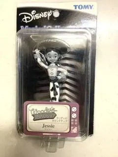 2026年最新】ディズニーマジカルコレクション トイストーリーの人気