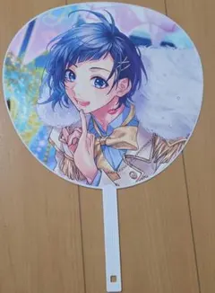 2026年最新】染谷勇次郎 うちわの人気アイテム - メルカリ