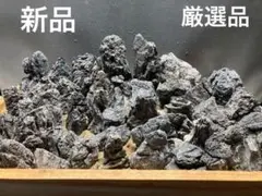 2026年最新】青龍石 水槽の人気アイテム - メルカリ