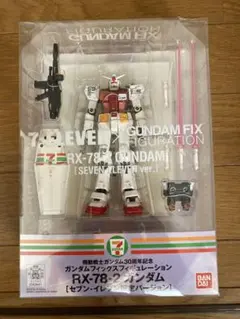 2026年最新】フィックス ガンダム セブン イレブンの人気アイテム