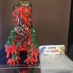 2026年最新】マルサン ヘドラの人気アイテム - メルカリ