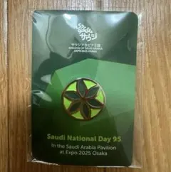 2026年最新】ナショナルデーの人気アイテム - メルカリ